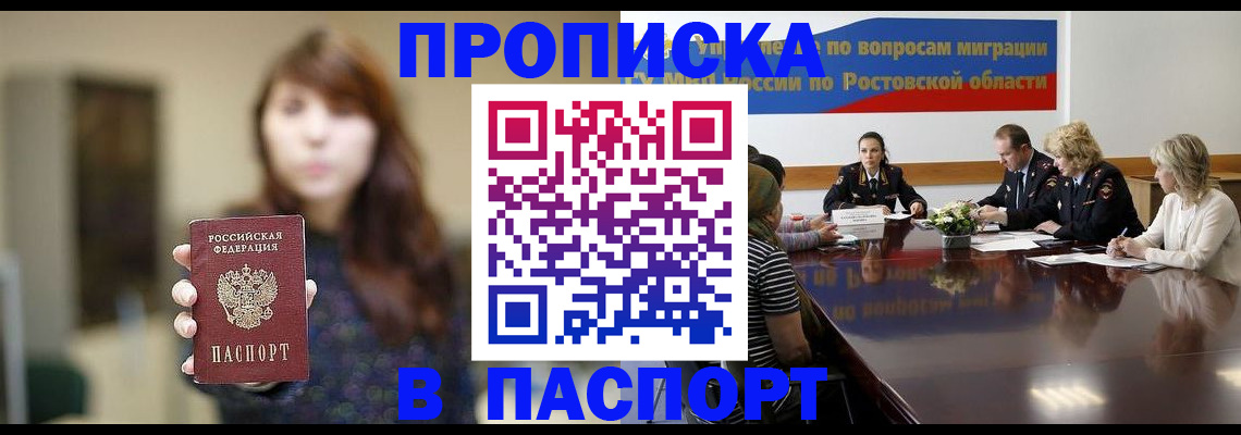 форма 3 в Семилуках